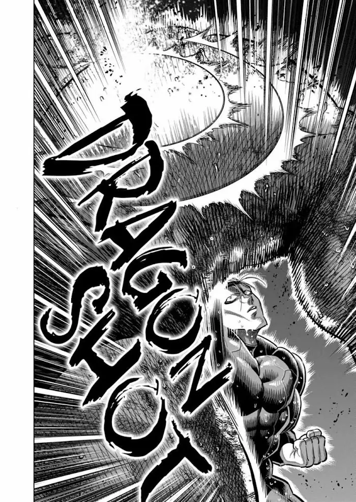 Kengan Omega Chapter 270 image 06_optimized